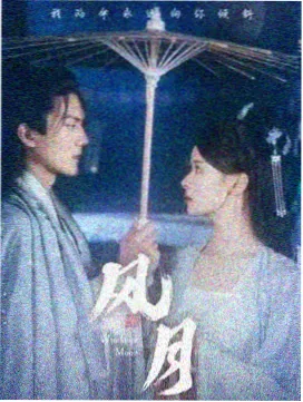 星辰大海