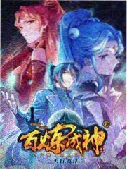 种地吧3
