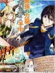 无限挑战重启版